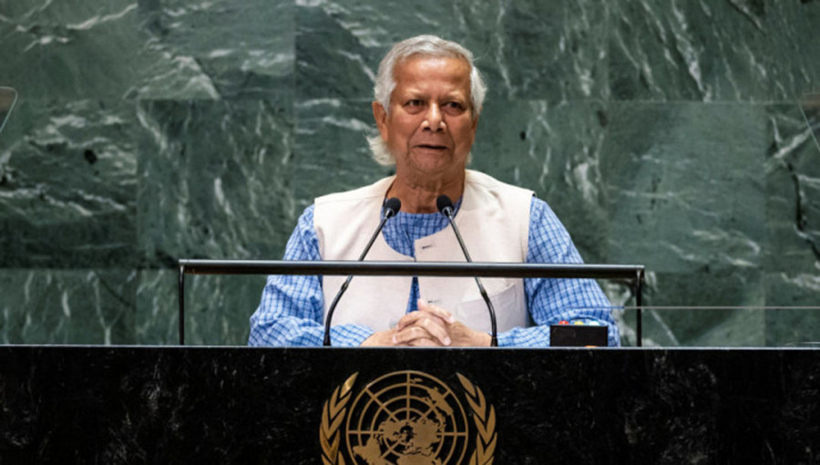 Dr Muhammad Yunus, chief adviser of Bangladesh, addresses the 79th United Nations General Assembly at UN headquarters in New York, US, September 27, 2024. File Photo: Eduardo Munoz / Reuters