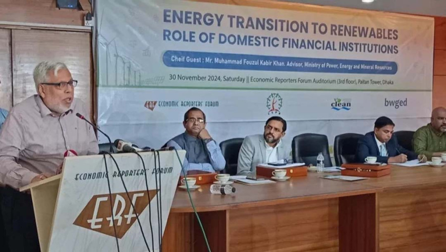 Dr Fouzul Kabir Khan addressing a seminar titled Rapid Transition to Renewables: Role of Domestic Financial Institution, organized by the Economic Reporters Forum (ERF) at its auditorium on Saturday, November 30, 2024.