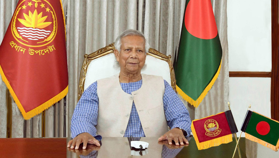 Chief Adviser Professor Muhammad Yunus