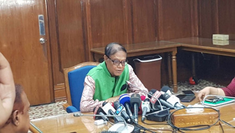 No Bank Will Receive 'Illegal' Liquidity Support: Bangladesh Bank Governor