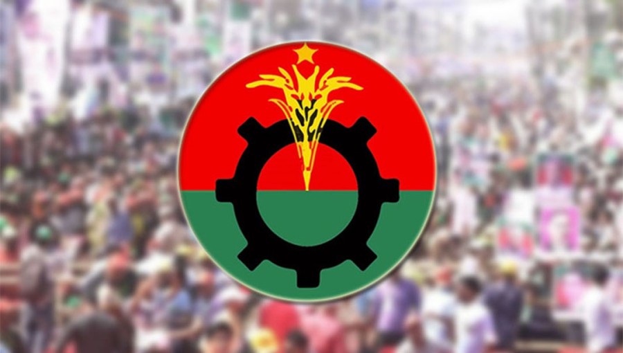 BNP Announces 5-Day Program to Celebrate 46th Founding Anniversary