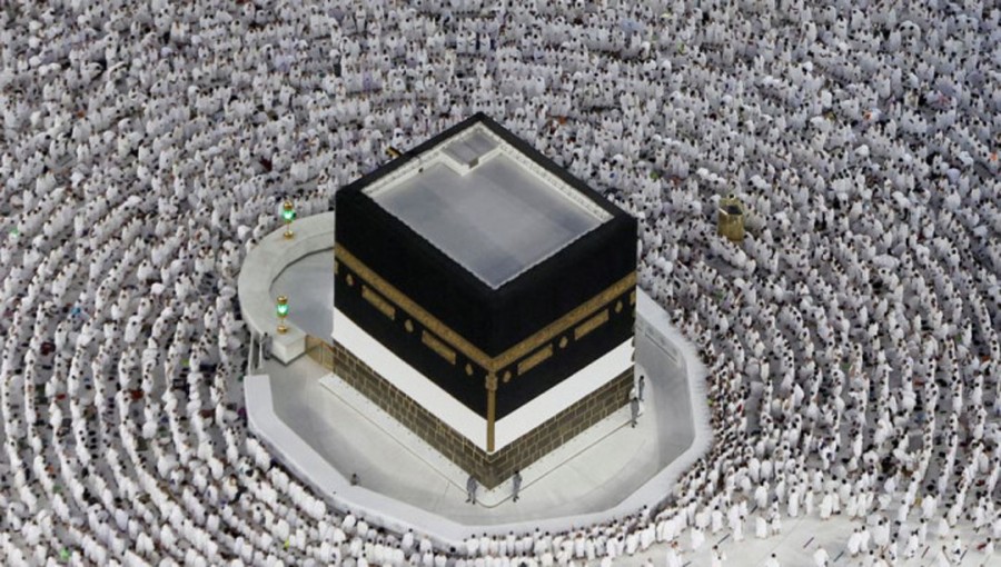 Hajj Registration Begins 1 Sept; Efforts Underway to Lower Costs