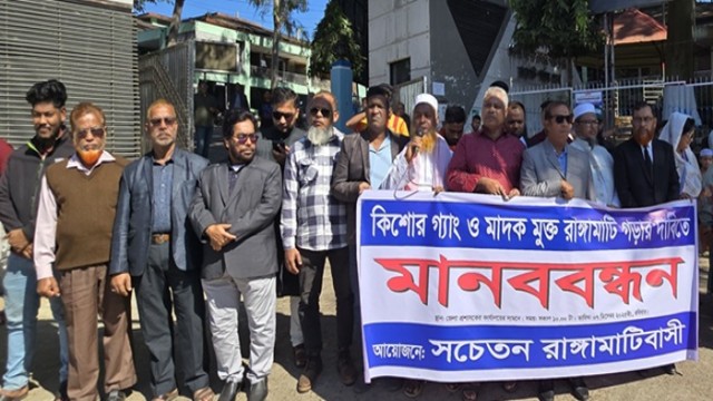 Residents Demand Action Against Teen Gangs, Drug Trade in Rangamati