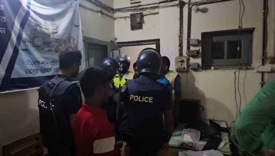No KNF Members Identified in 7 Cases Filed for Bandarban Incidents