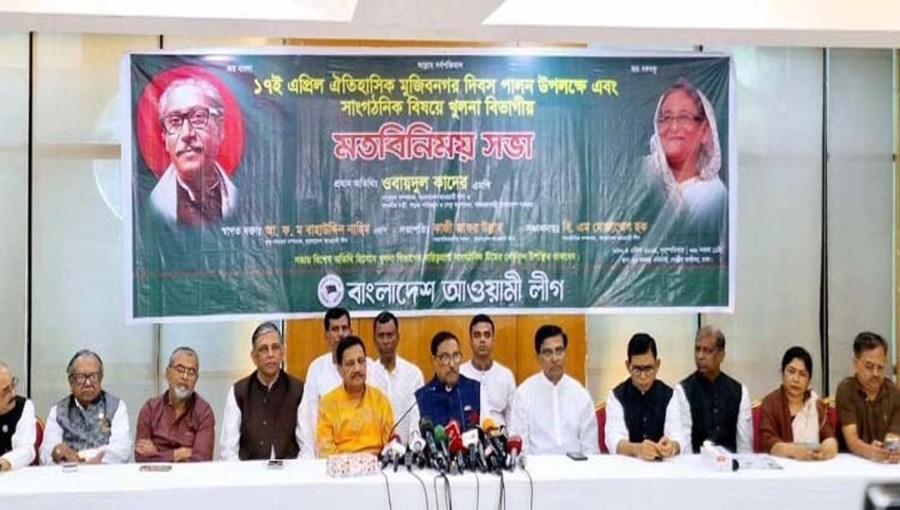 AL Secretary Criticizes BNP's Leadership Under Tarique Rahman