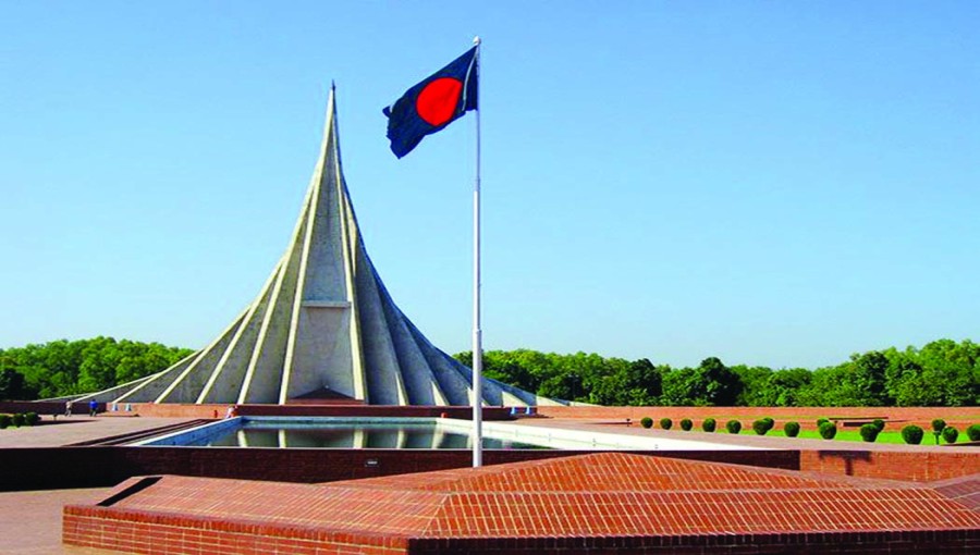 Nation Prepares to Commemorate 54th Independence Day