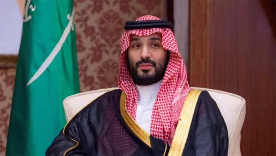 Saudi Crown Prince to Visit Bangladesh Later This Year: Ambassador