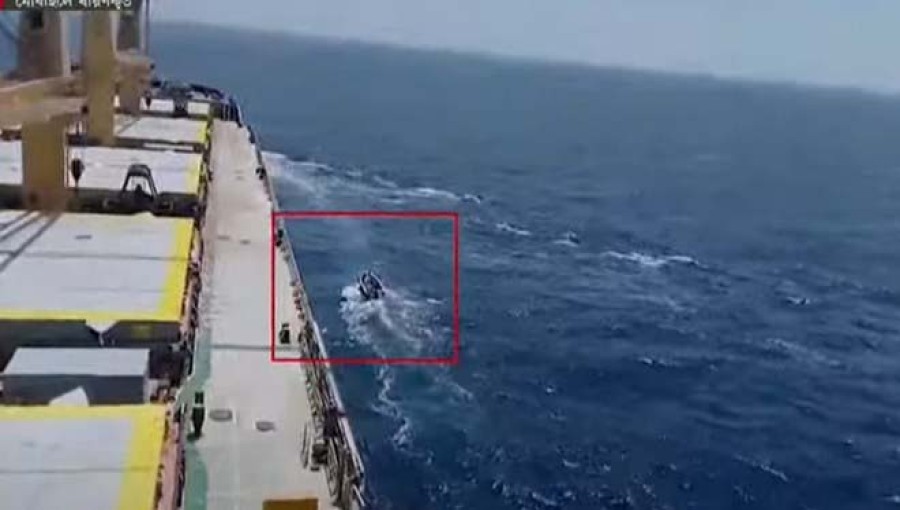 Pirates Anchor MV Abdullah off Somali Coast, Crew Safe in Cabins