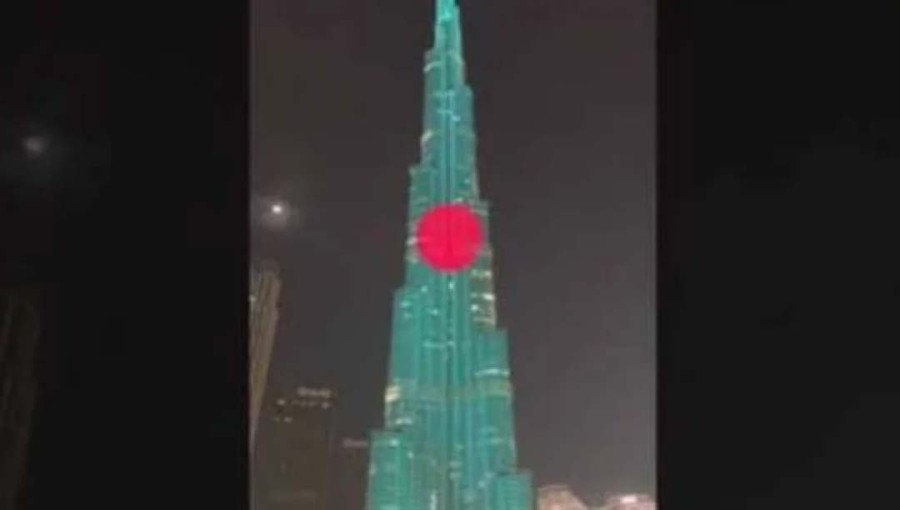 he land building Burj Khalifa in United Arab Emirates is illuminated with Bangladesh flag on March 26, 2024.