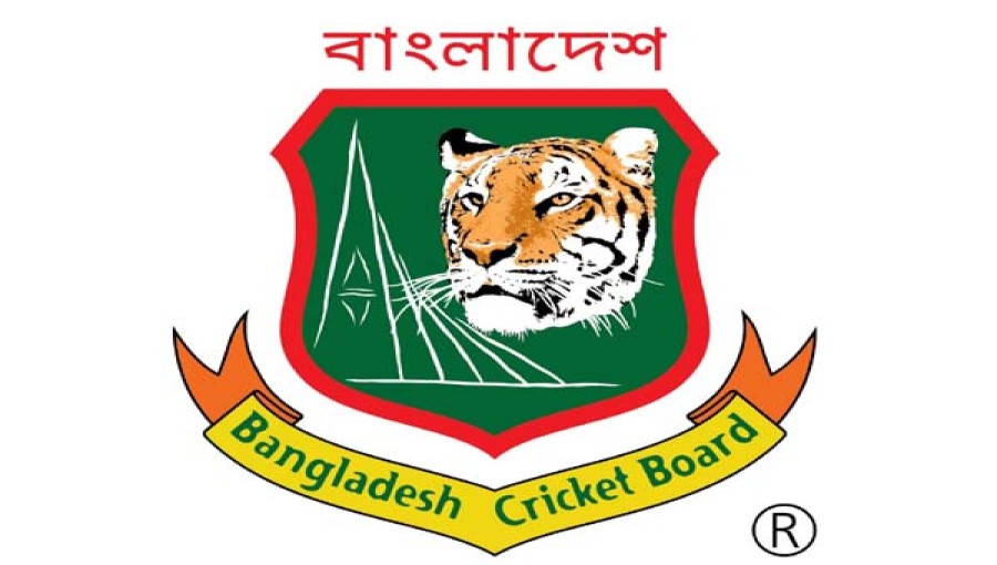 BCB logo