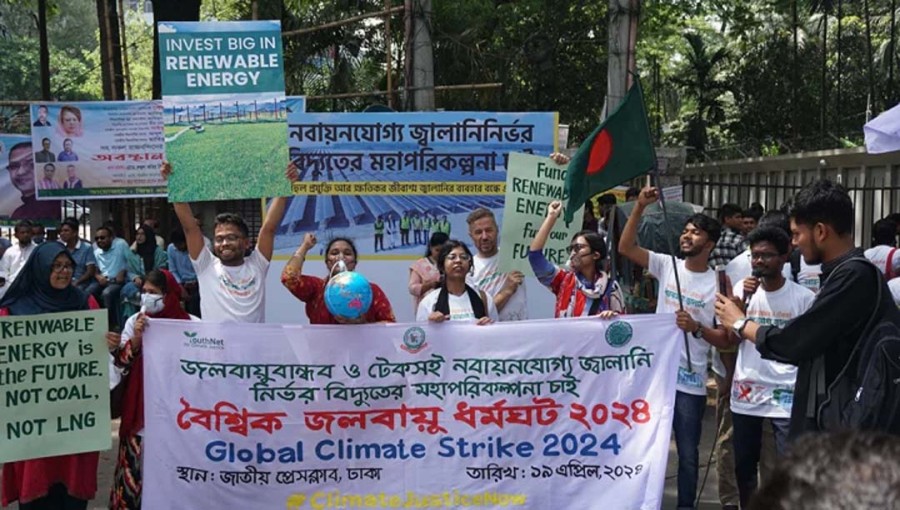 Bangladesh's Youth Climate Activists Demand Overhaul of Energy Master Plan