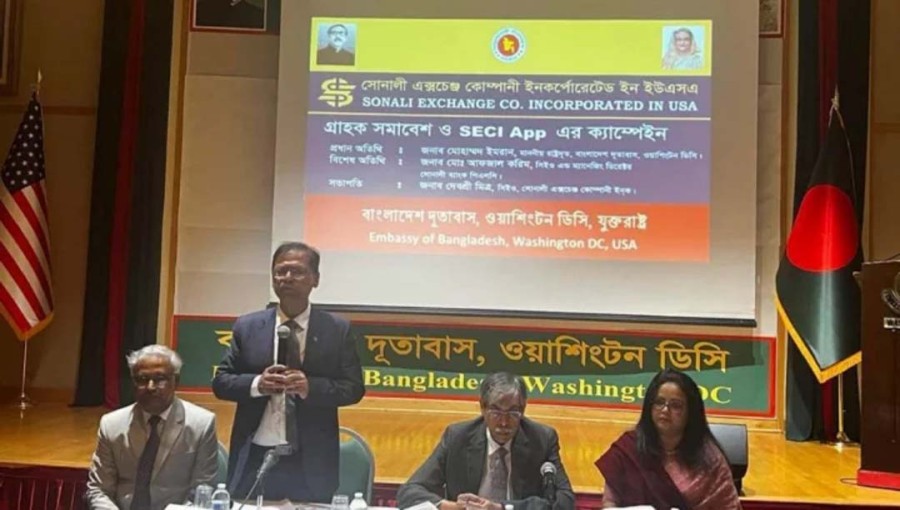 Encouraging Legal Remittance Channels: Bangladesh Ambassador's Call