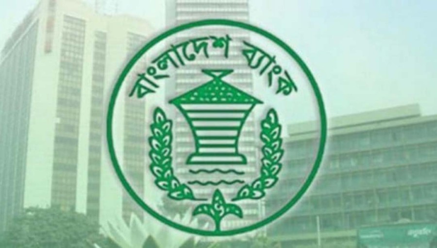 Bangladesh Bank Adjusts Interbank Transaction Duration for April 5-7