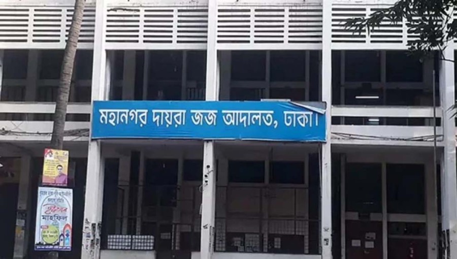 Associates of PK Halder Surrender to Court