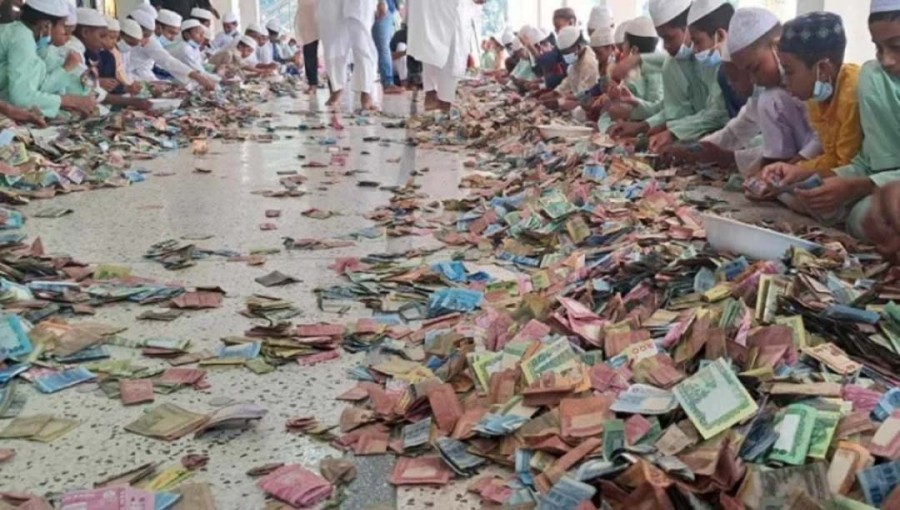 Record-breaking Donations at Kishoreganj Pagla Masjid