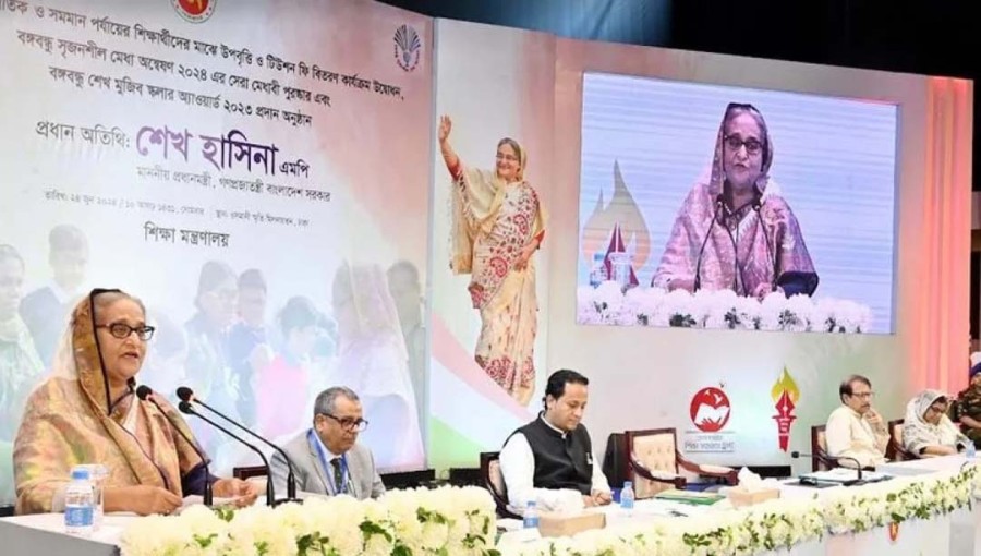 Govt Making Education System Multi-Dimensional Prioritizing Science, Technology: PM