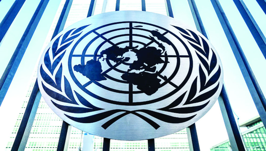 Bangladesh to Receive Several UN Visits this Year