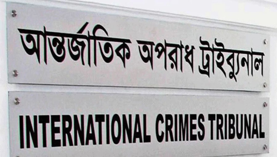 Resignation of 13 International Crimes Tribunal Prosecutors Accepted