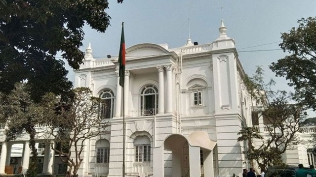 Chankharpul Killing Case Verdict Deferred to January 26