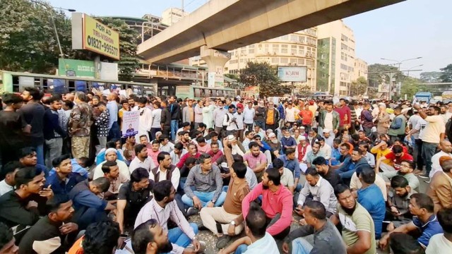 Shahbagh Road Blocked Demanding Removal of IGP Baharul Alam