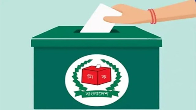 32 Candidates Submit Nominations in 5 Pabna Constituencies for 13th National Election