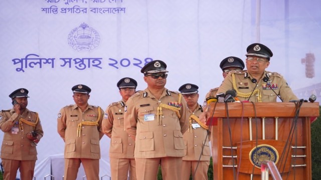 Chowdhury Abdullah Al-Mamun, Inspector General of Bangladesh Police (IGP).