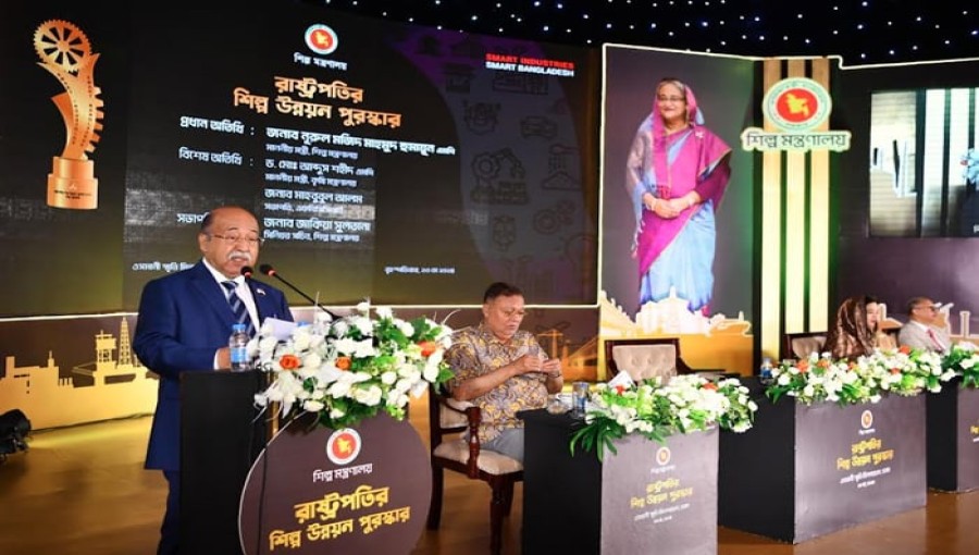 Bangladesh Awards Industries for Boosting National Economy