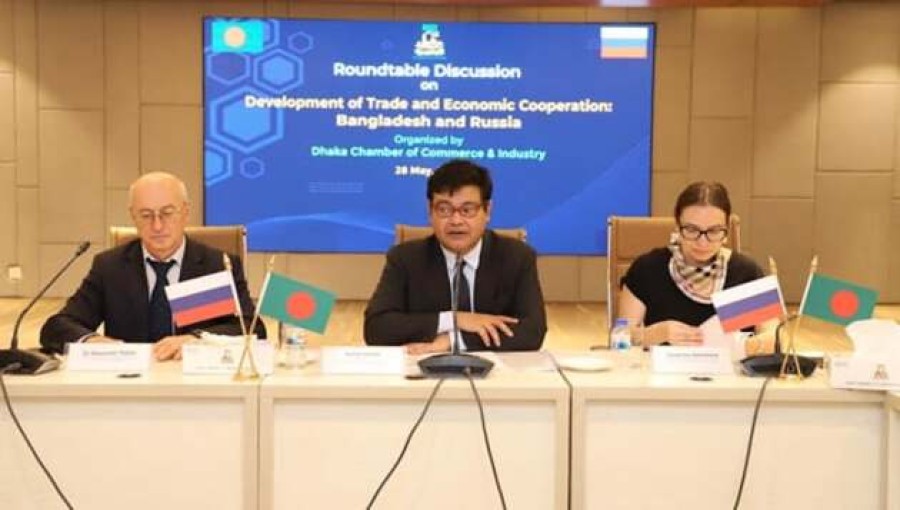 DCCI President Invites Increased Russian Investment in Bangladesh's Power and Energy Sectors