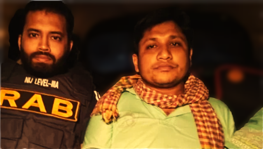 Sonali Bank Manager Rescued by RAB After KNF Abduction Drama