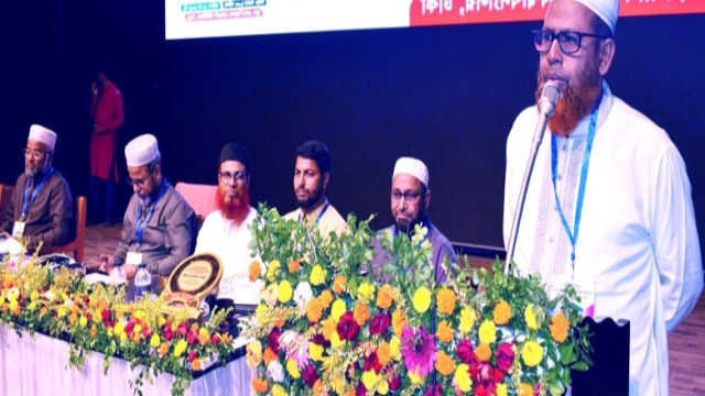 IAU Vice-Chancellor Underscores Importance of Islamic Education for Moral Society