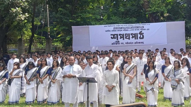 BNP-backed JCD panel candidates take oath at the historic Bat Tala on Dhaka University campus ahead of DUCSU and hall union elections.