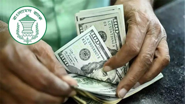 Bangladesh Receives Over Tk 1000 Crore in Remittances in Early December