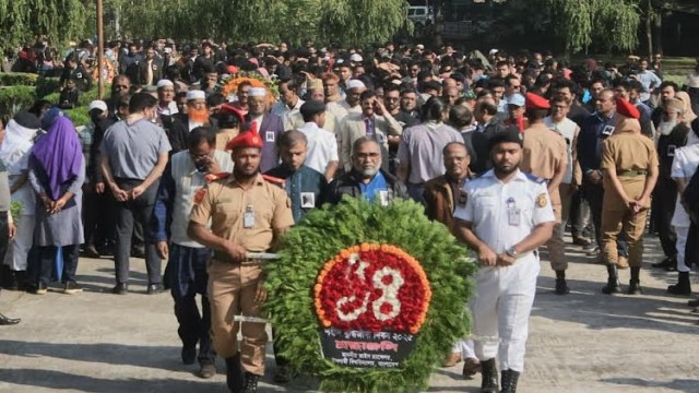 IU Observes Martyred Intellectuals Day with Solemn Tributes