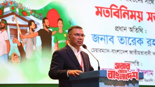 BNP to Create Separate Department for July Martyrs and Injured Under Liberation War Ministry: Tarique Rahman
