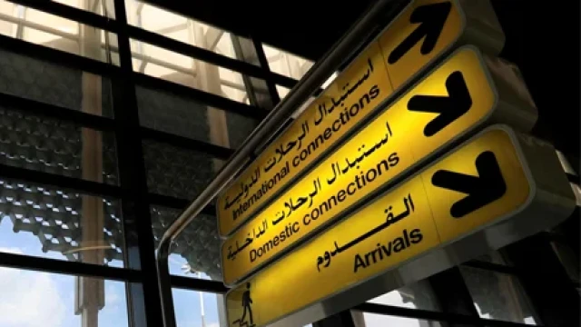 Baghdad Airport Closure Due to Technical Fault, Not Security Threat