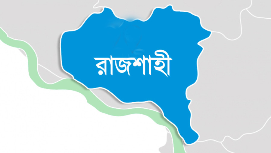 Rajshahi Divisional Book Fair Set to Begin December 18