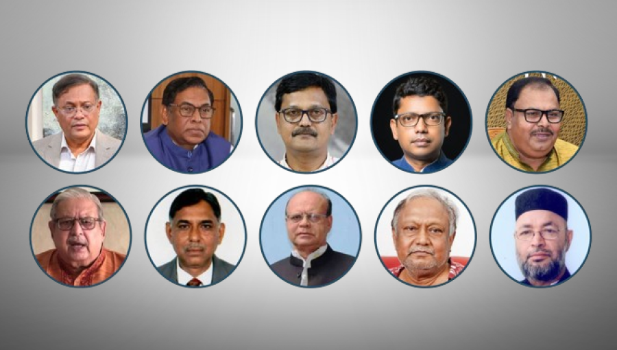 18 Ministers, 8 MPs Banned from Leaving Bangladesh