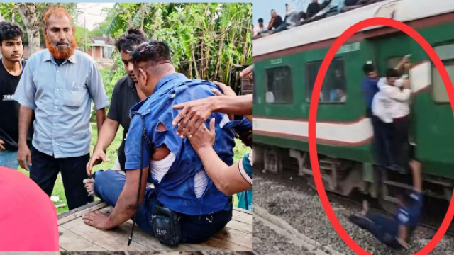 Railway Policeman Falls from Moving Ekta Express in Pabna