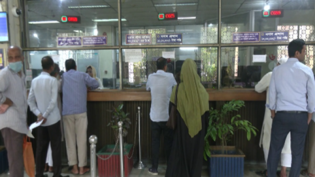Bangladesh Offices Reopen After Extended Eid-ul-Azha Holiday