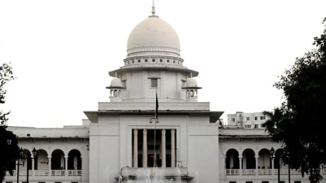 Bangladesh High Court