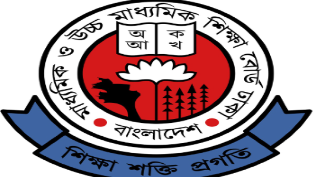 Dhaka Education Board enables early access to exam centers to reduce congestion and ensure a smoother experience for students and guardians alike.