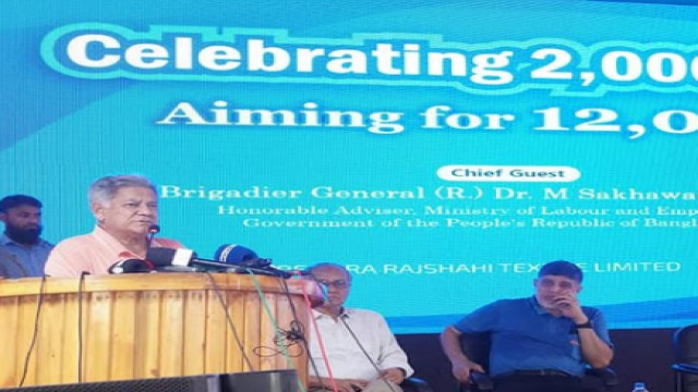 Adviser Sakhawat Hossain urges more industrial investment in the region; PRAN-RFL targets 12,000 jobs with export-focused green industrial park.