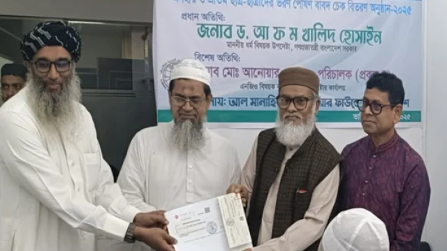 Dr. Khalid Hossain hands over Tk 3.70 crore to 81 madrasas and orphanages nationwide.
