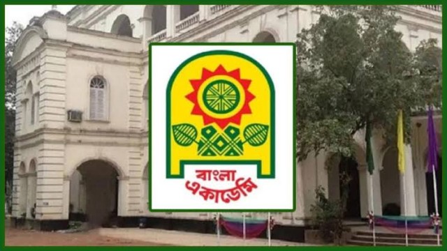 Led by Faizul Latif Chowdhury, the committee will review laws, structure, and functions to align the academy with its cultural mission.