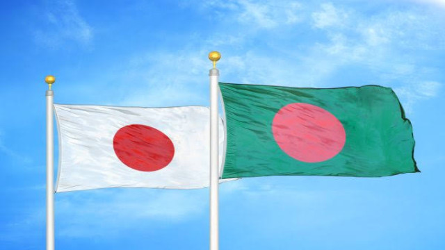 Japan-Bangladesh Ties Strengthened Under Strategic Partnership Framework