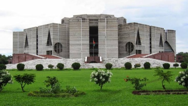 Bangladesh National Parliament House