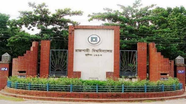 Rajshahi University admission test begins March 5