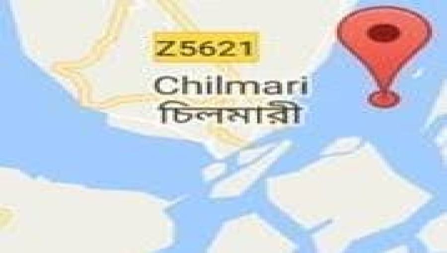 Allegations of Check tear off Against Union Chairman in Chilmari