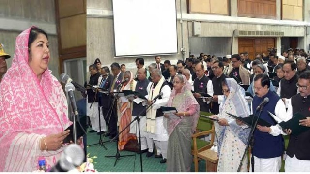 11th parliament takes oath