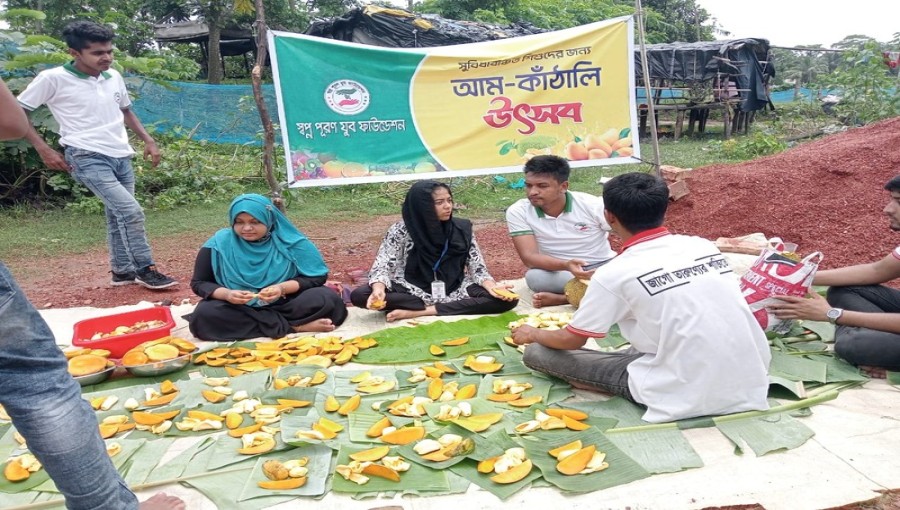 Fruit Festival Held for Underprivileged Children in Barguna